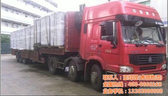 黃埔到天津貨運(yùn)專線 睿順物流 開平到天津貨運(yùn)專線