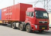 供應(yīng) 北京到潞西專線 最快 最好 北京至潞西物流公司 北... 價(jià)格 面議 臺(tái) 北京明華物流公司 價(jià)格庫(kù)