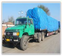 北京躍強物流_產品信息